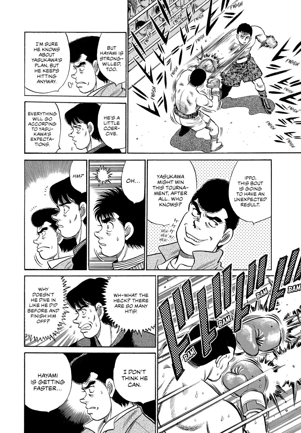Hajime no Ippo Chapter 54 - Page 17