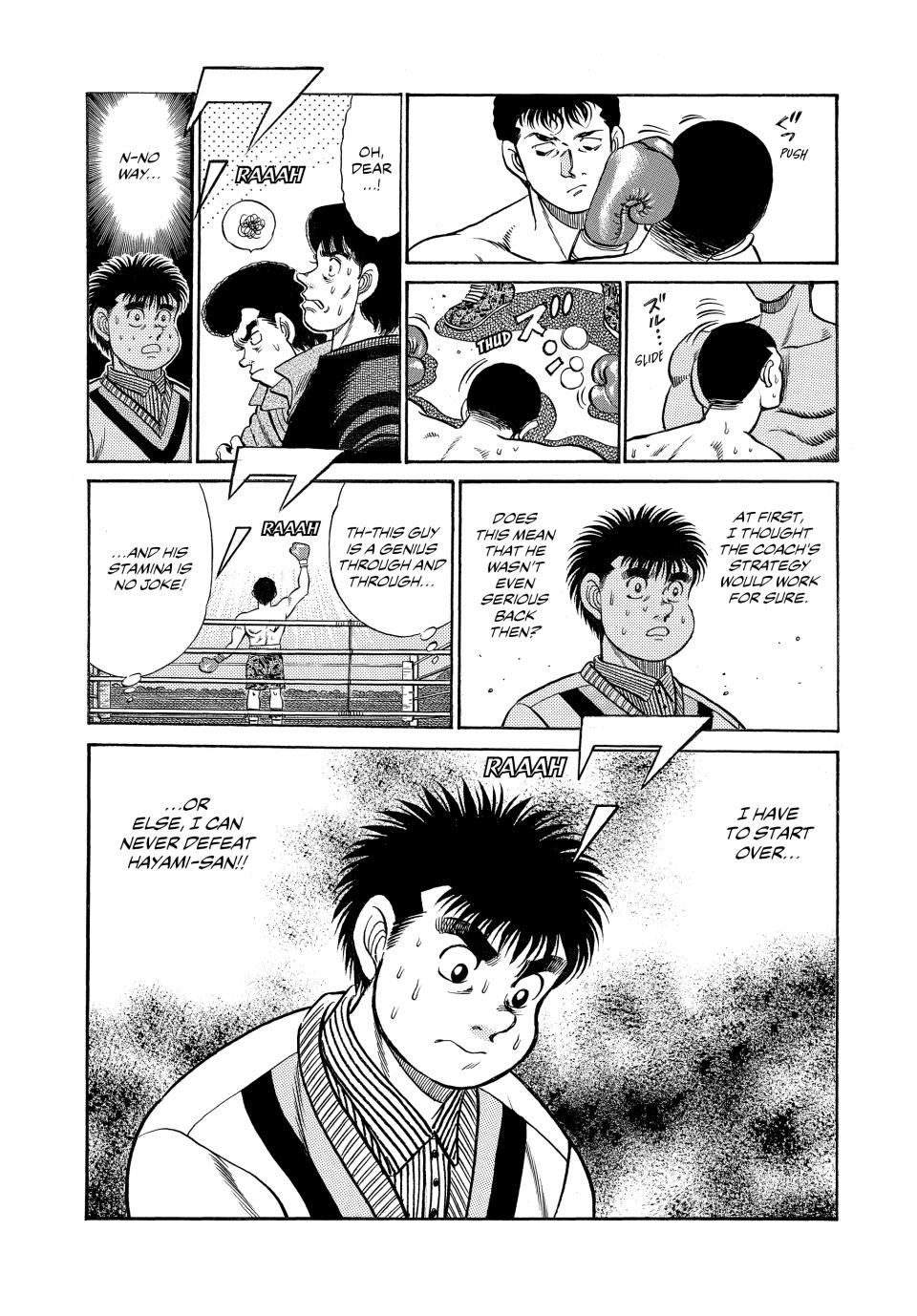 Hajime no Ippo Chapter 54 - Page 20