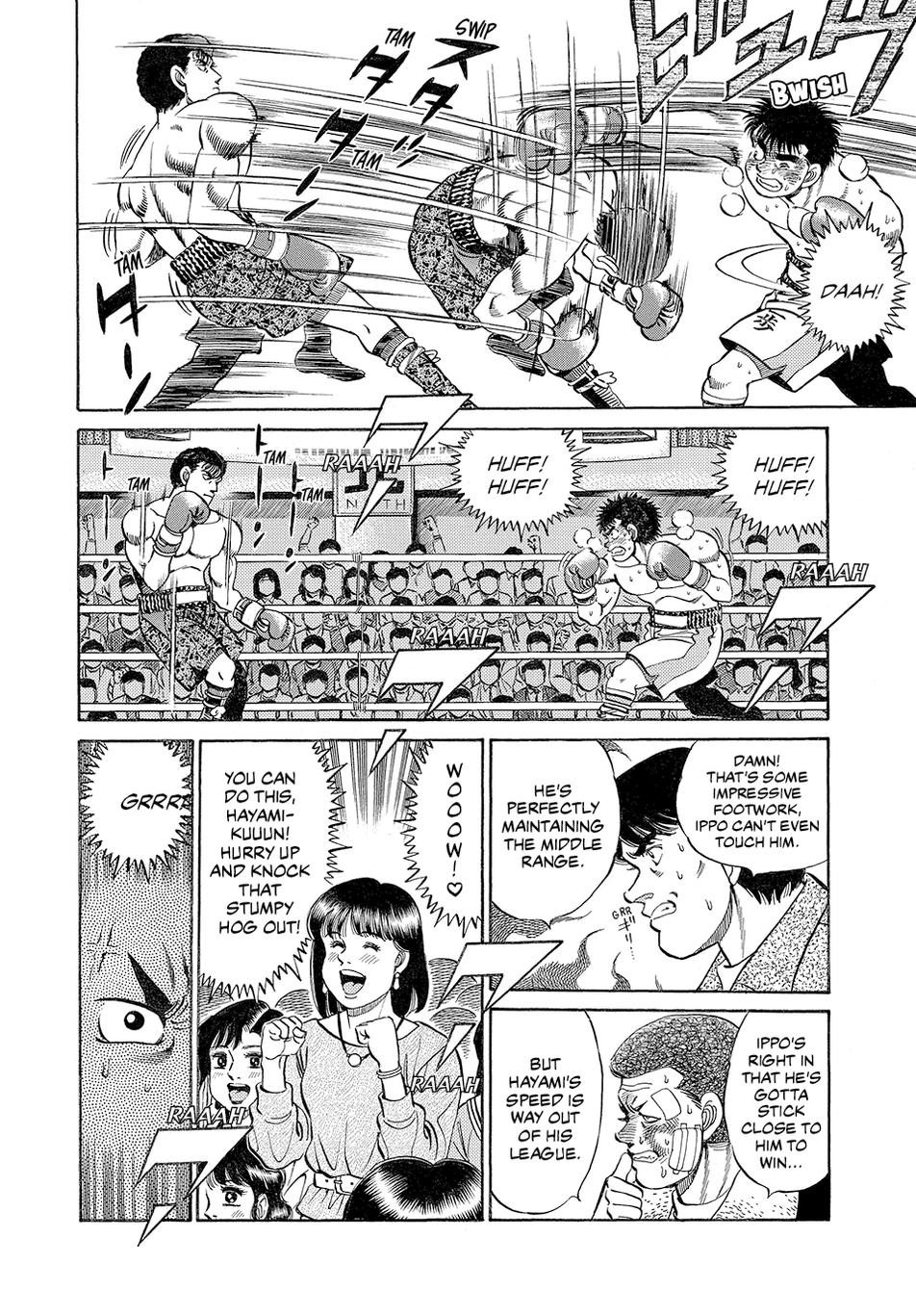 Hajime no Ippo Chapter 61 - Page 8