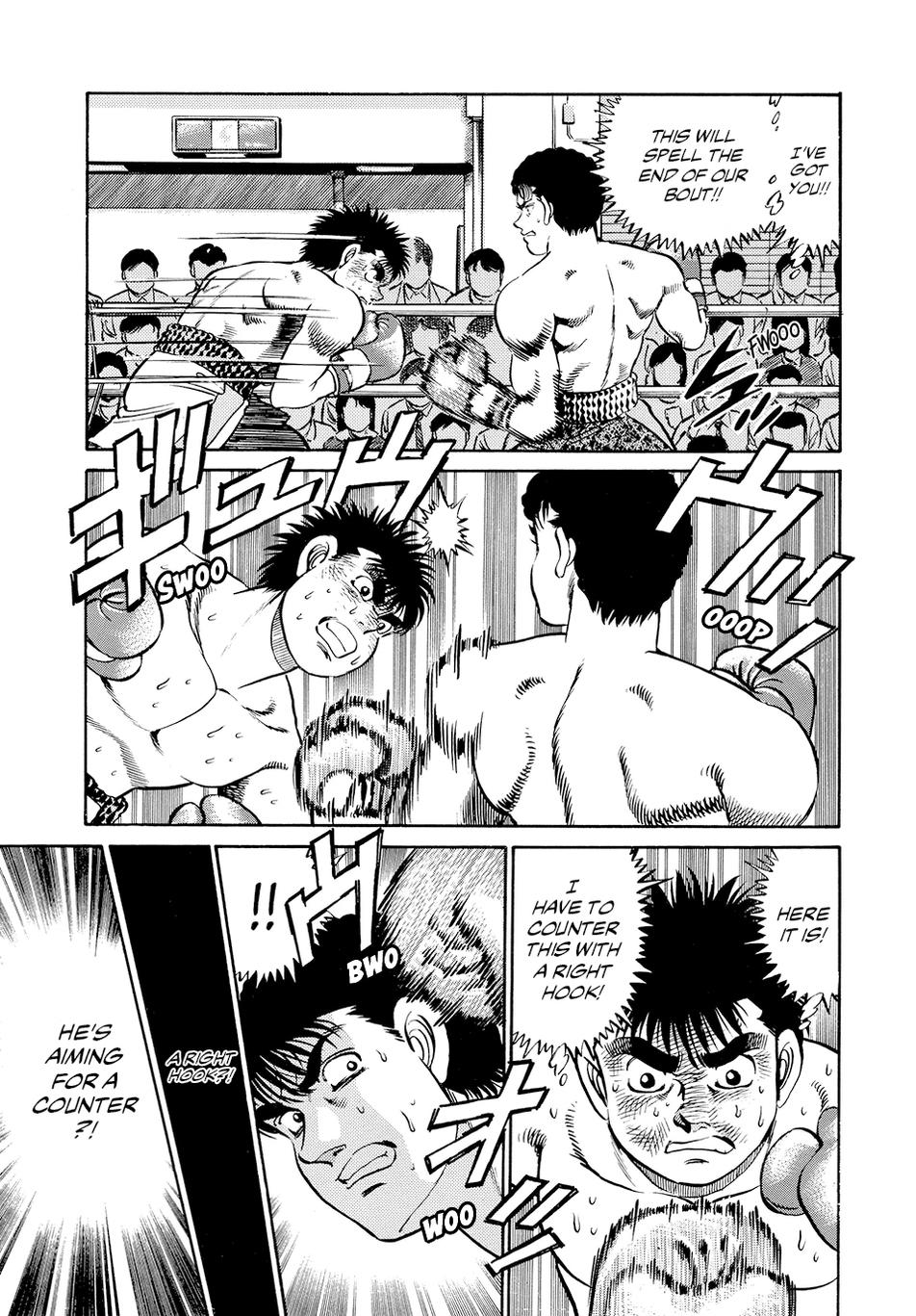 Hajime no Ippo Chapter 61 - Page 17