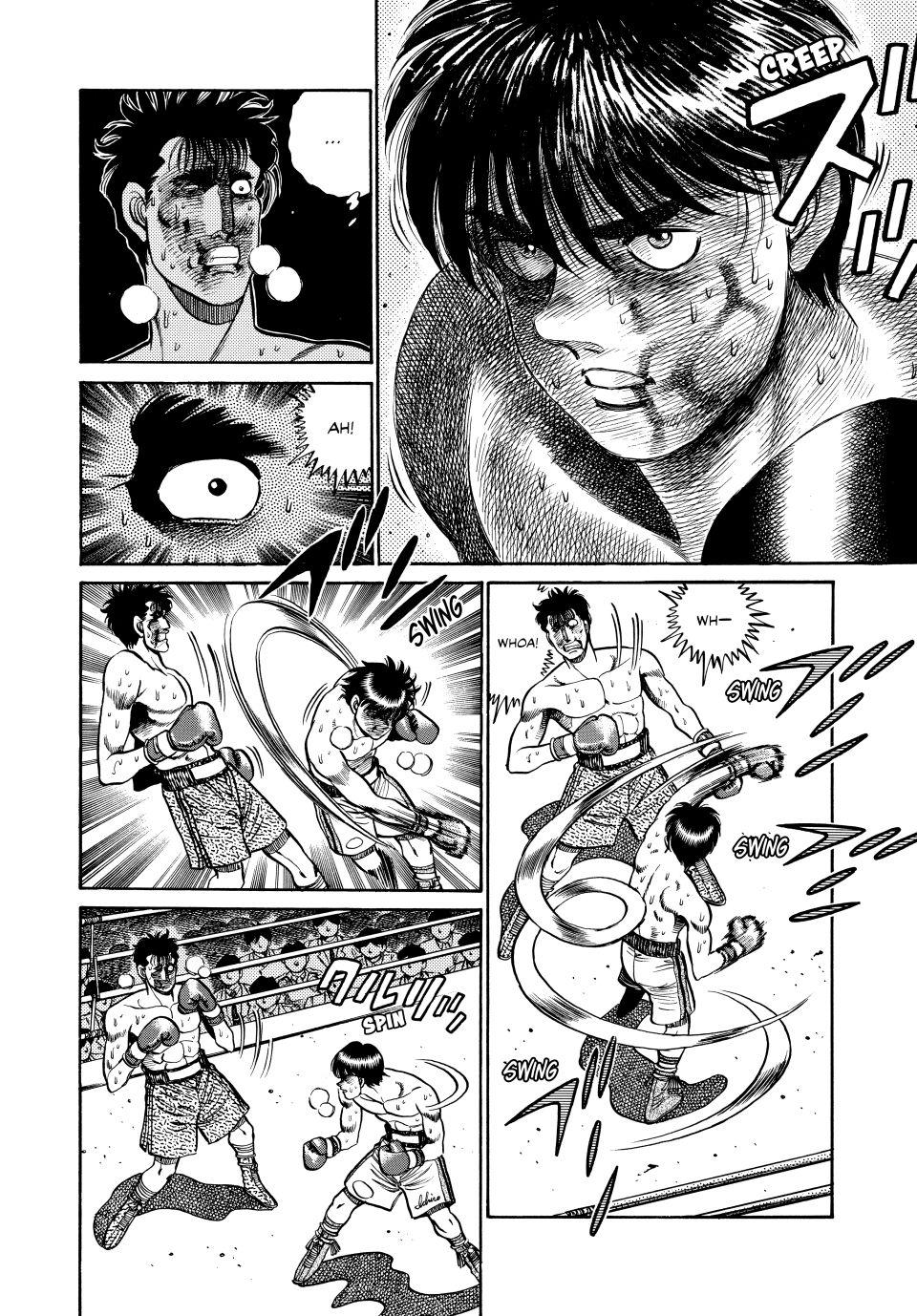 Hajime no Ippo Chapter 71 - Page 17