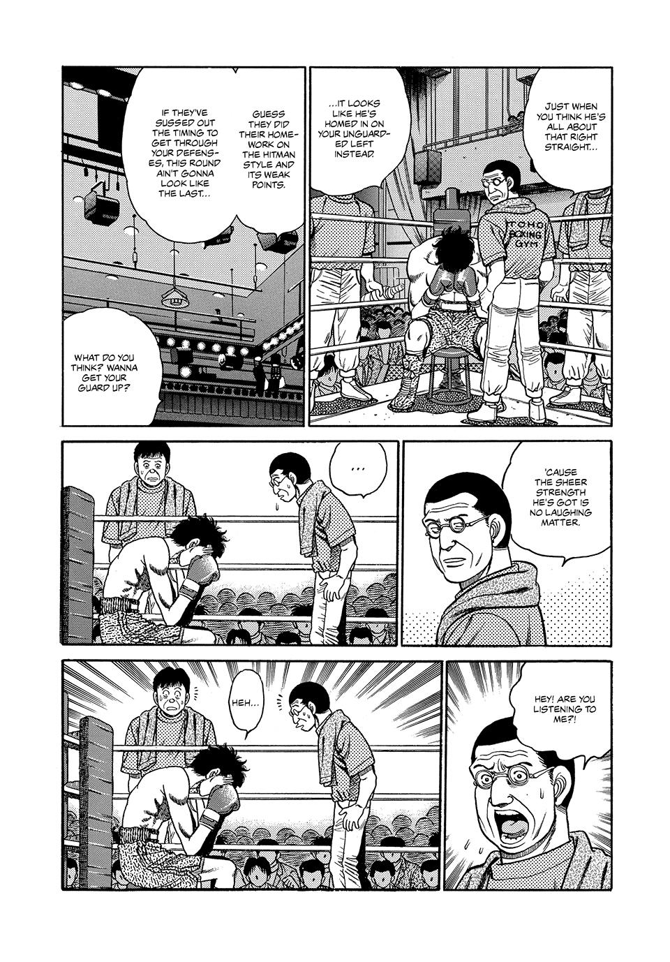 Hajime no Ippo Chapter 81 - Page 5