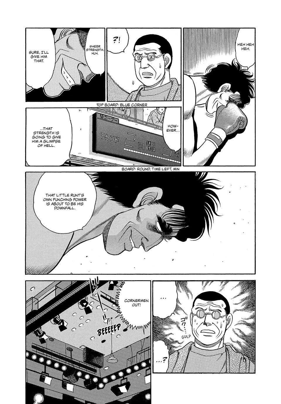 Hajime no Ippo Chapter 81 - Page 6