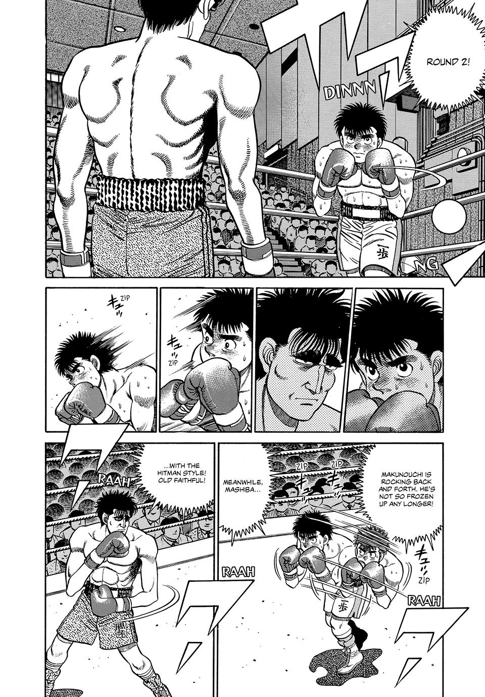 Hajime no Ippo Chapter 81 - Page 7