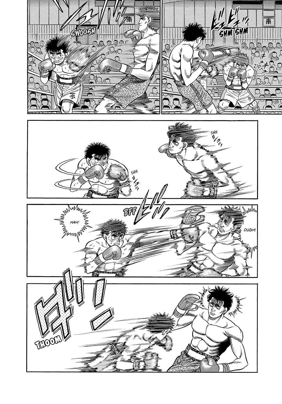 Hajime no Ippo Chapter 81 - Page 11