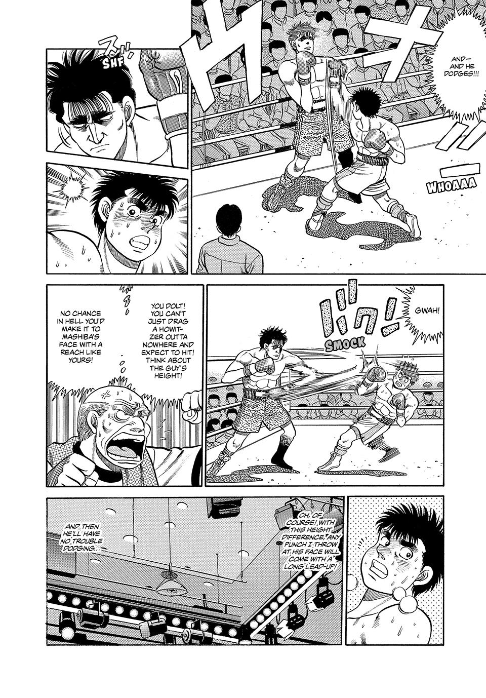 Hajime no Ippo Chapter 81 - Page 15