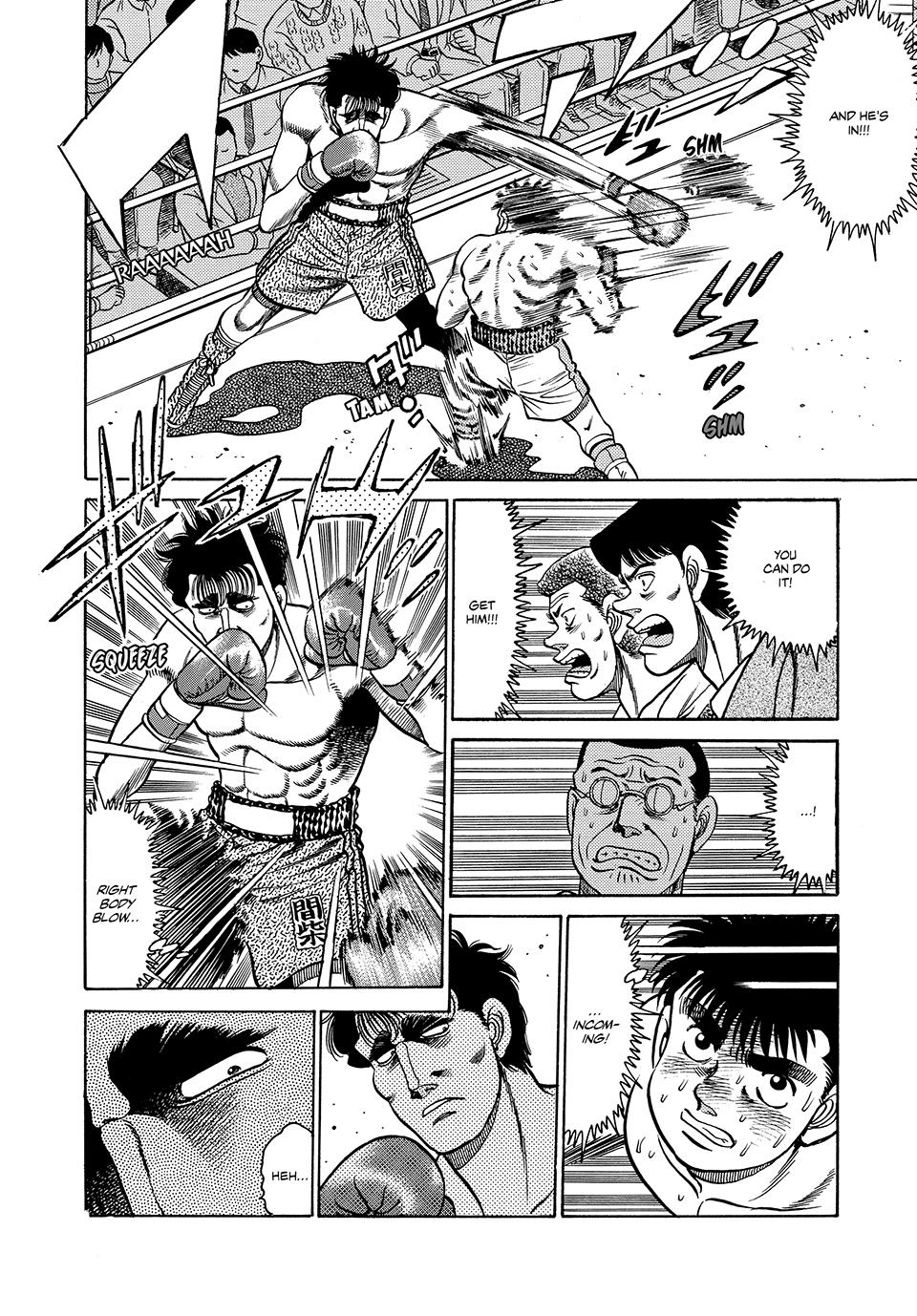 Hajime no Ippo Chapter 81 - Page 17