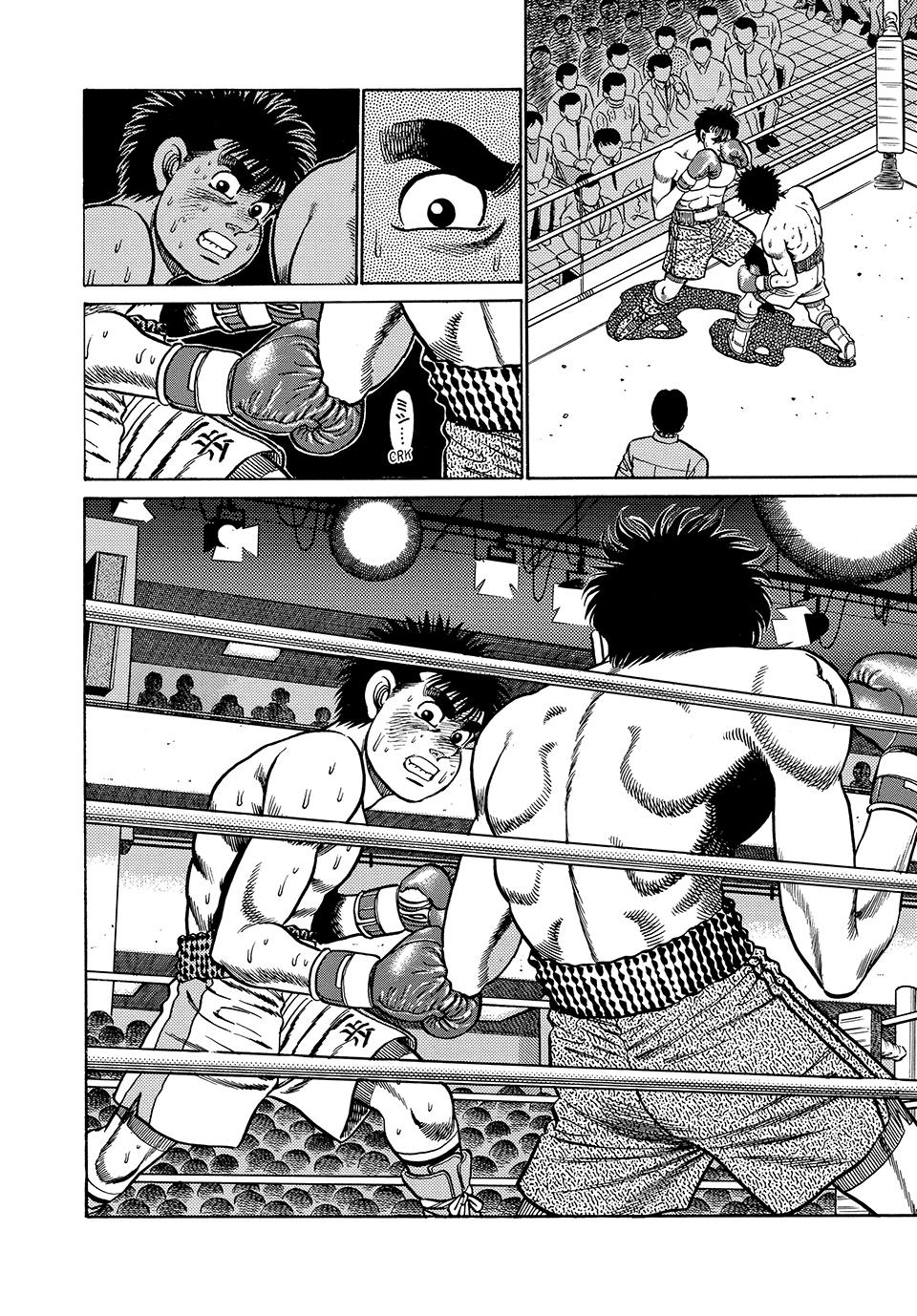 Hajime no Ippo Chapter 81 - Page 19