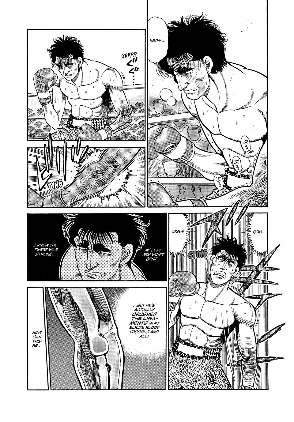 Hajime no Ippo Chapter 83 - Page 3