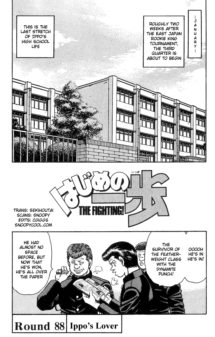 Hajime no Ippo Chapter 88 - Page 3