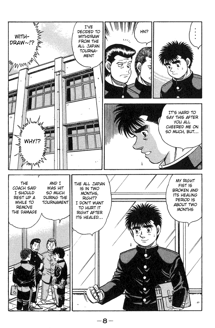 Hajime no Ippo Chapter 88 - Page 6