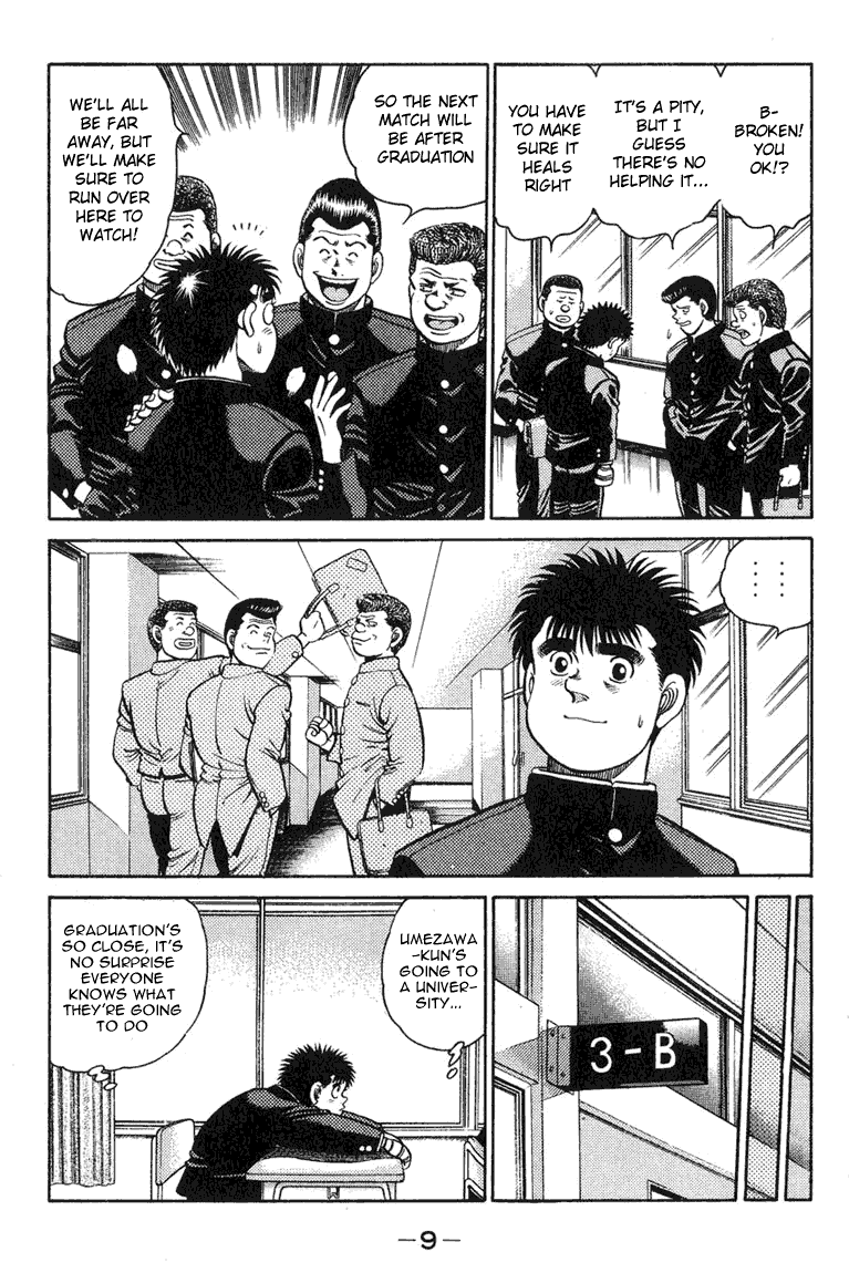 Hajime no Ippo Chapter 88 - Page 7