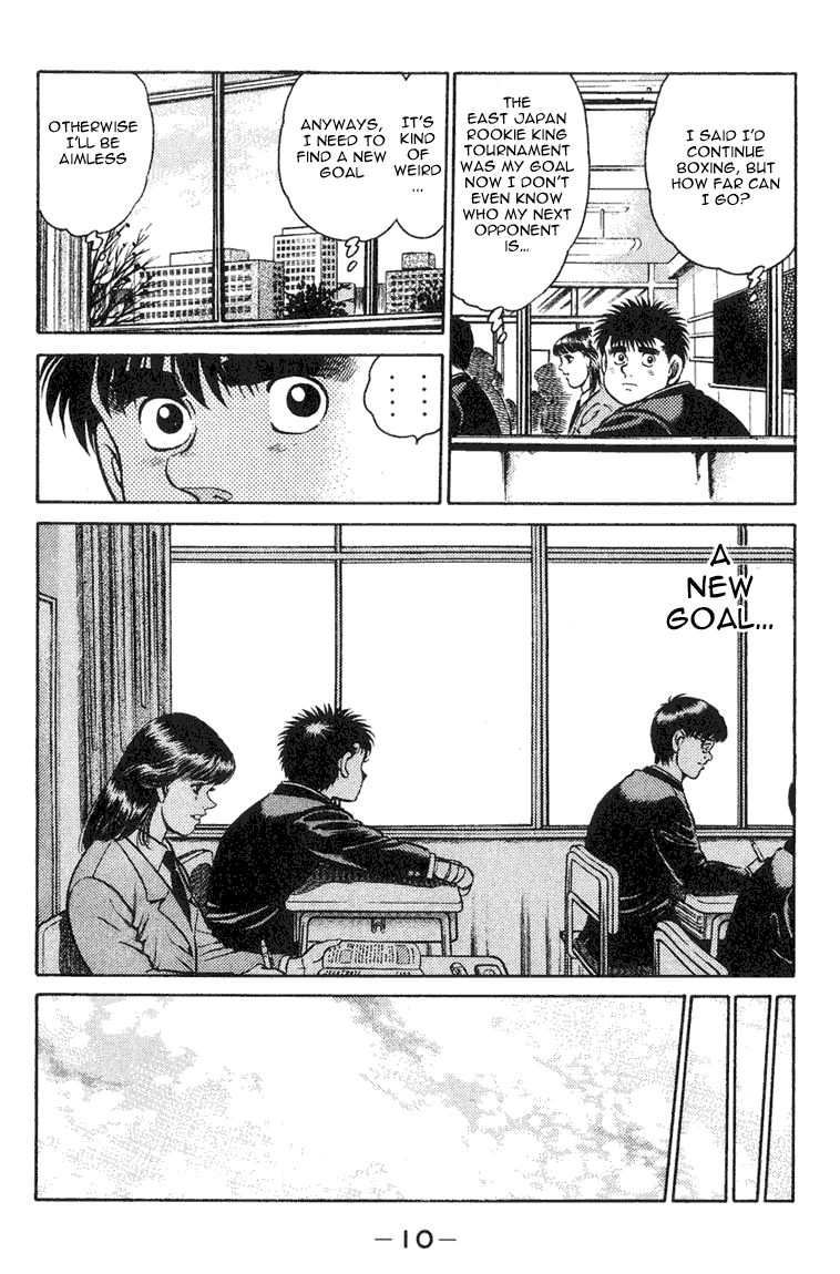 Hajime no Ippo Chapter 88 - Page 8