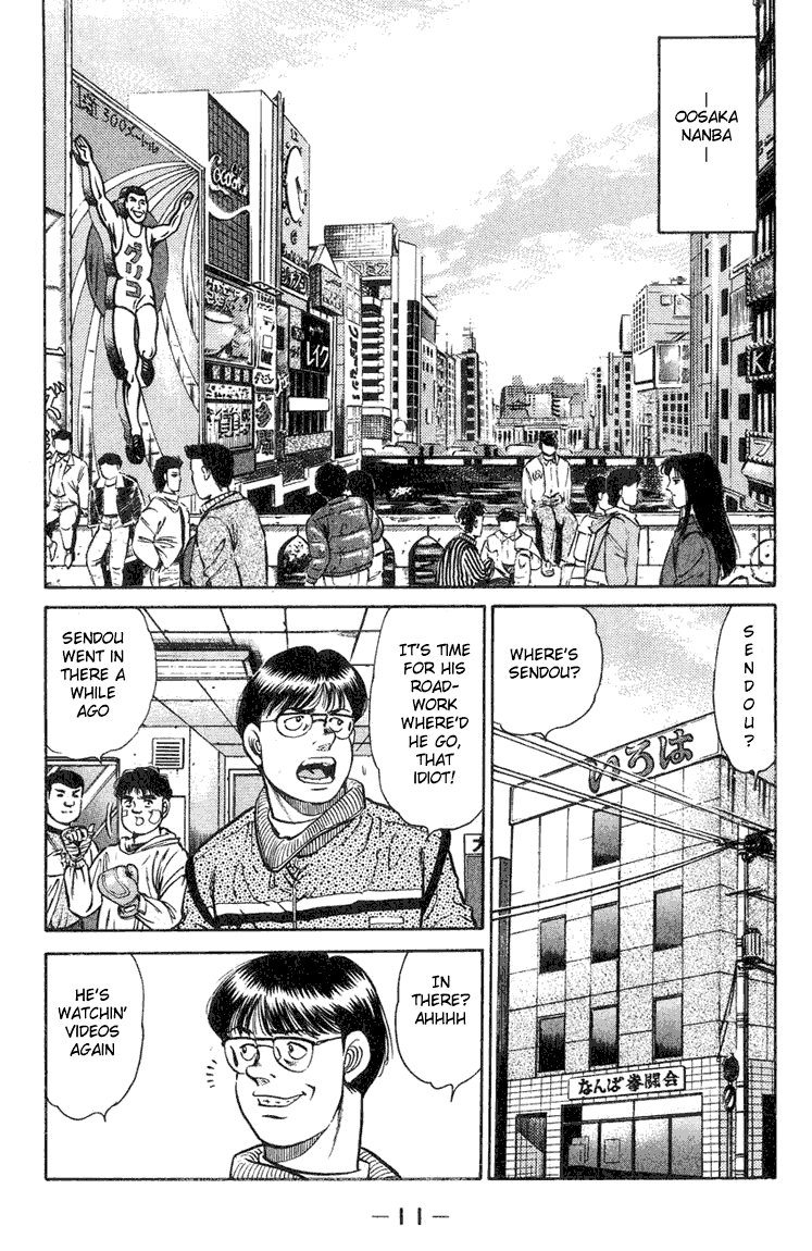 Hajime no Ippo Chapter 88 - Page 9