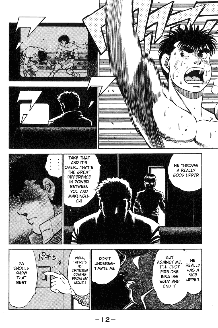 Hajime no Ippo Chapter 88 - Page 10
