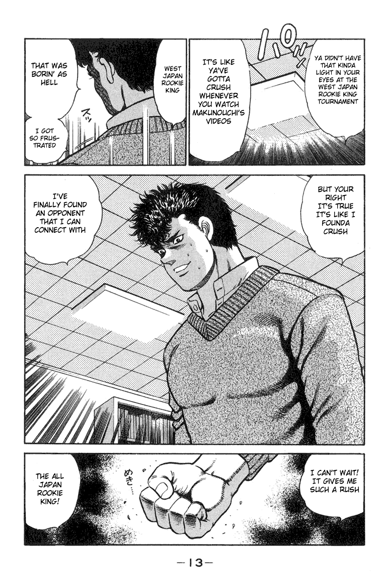 Hajime no Ippo Chapter 88 - Page 11