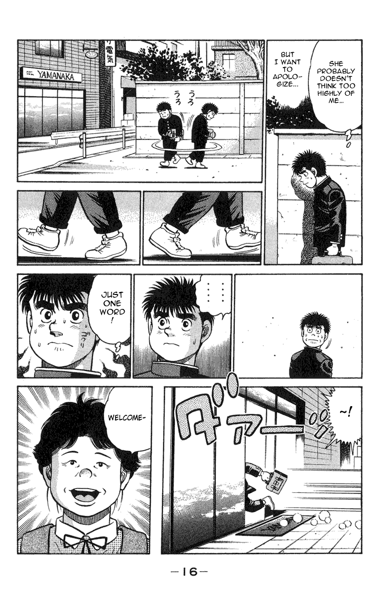 Hajime no Ippo Chapter 88 - Page 14