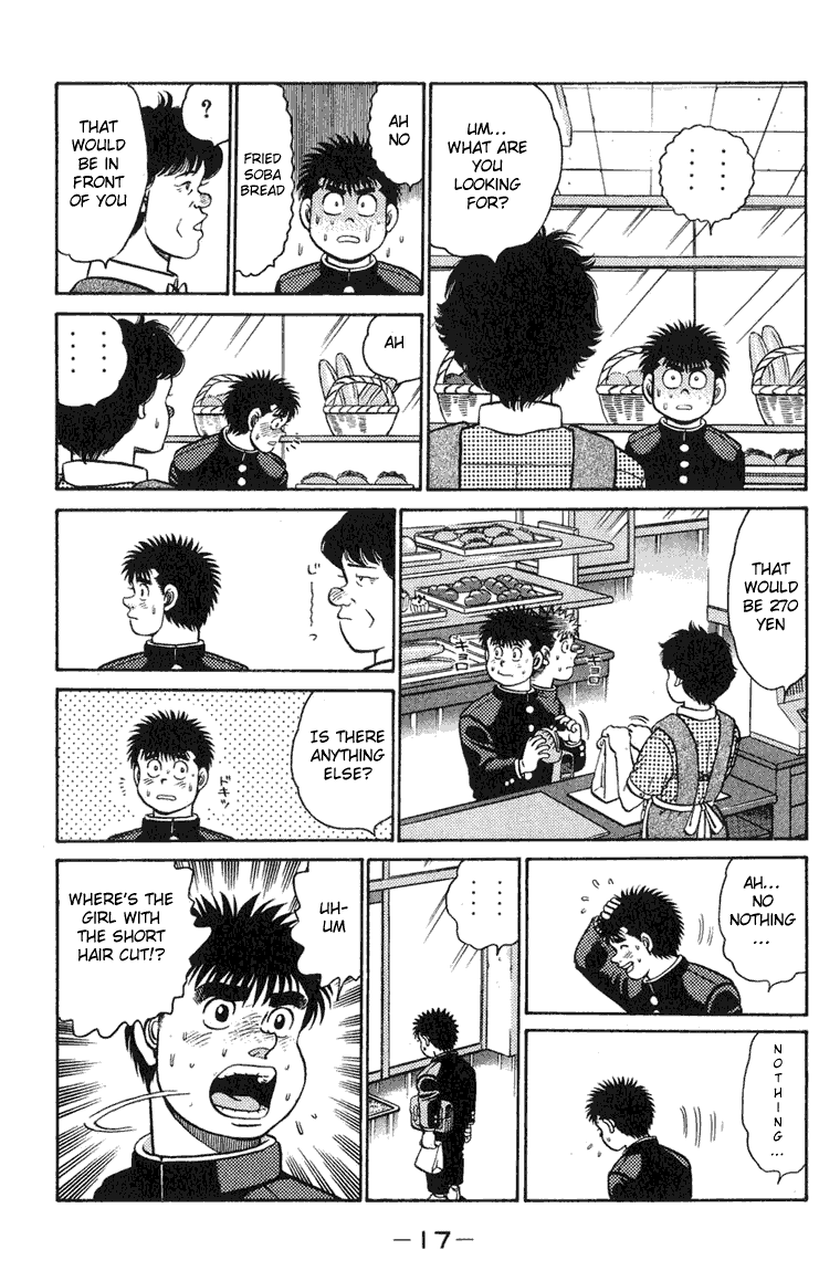 Hajime no Ippo Chapter 88 - Page 15