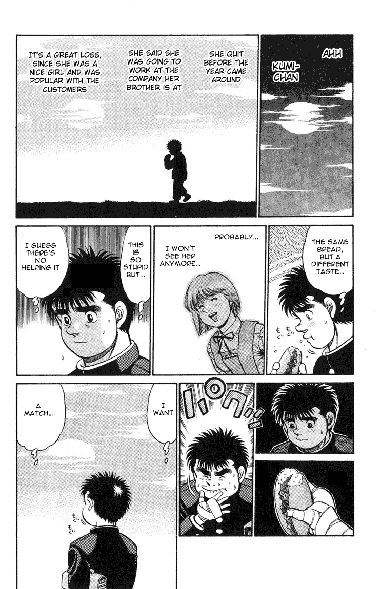 Hajime no Ippo Chapter 88 - Page 16