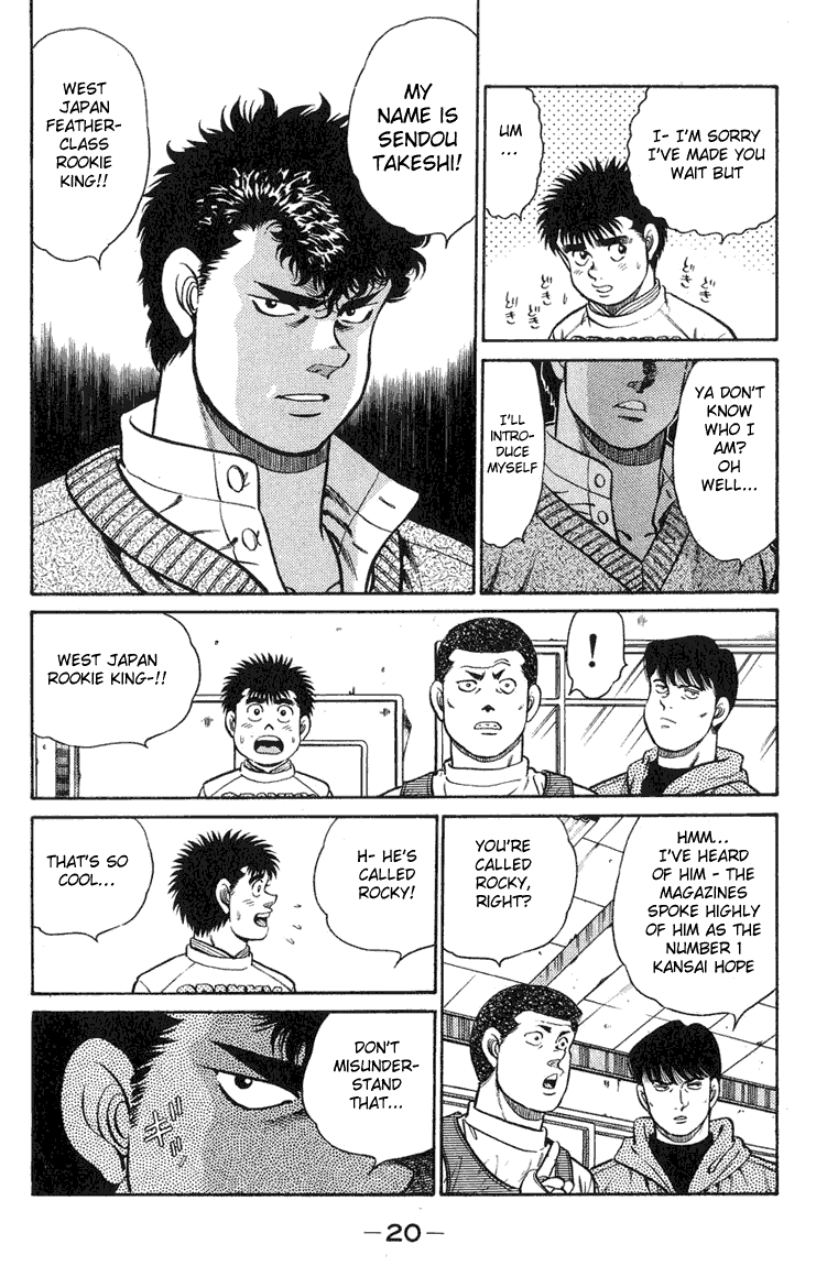 Hajime no Ippo Chapter 88 - Page 18
