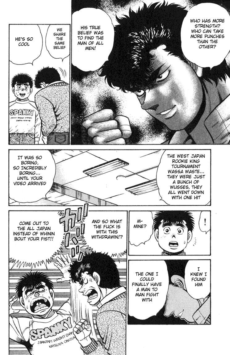Hajime no Ippo Chapter 88 - Page 20