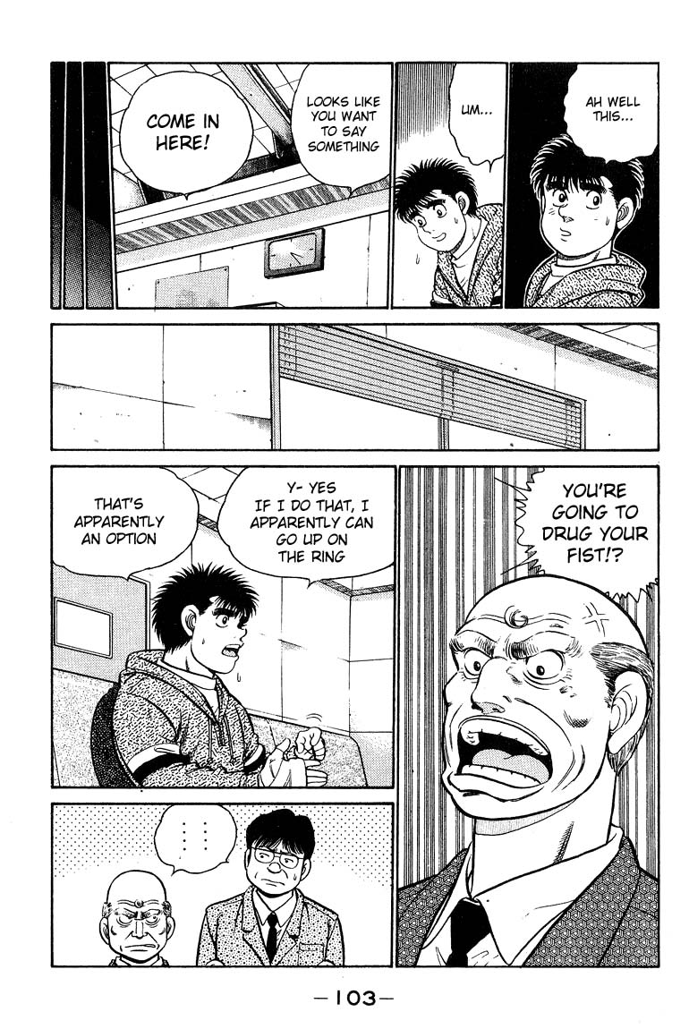 Hajime no Ippo Chapter 93 - Page 3
