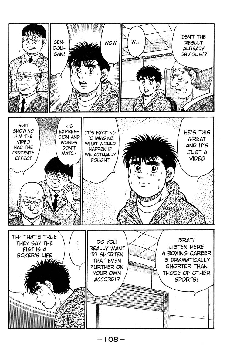 Hajime no Ippo Chapter 93 - Page 8