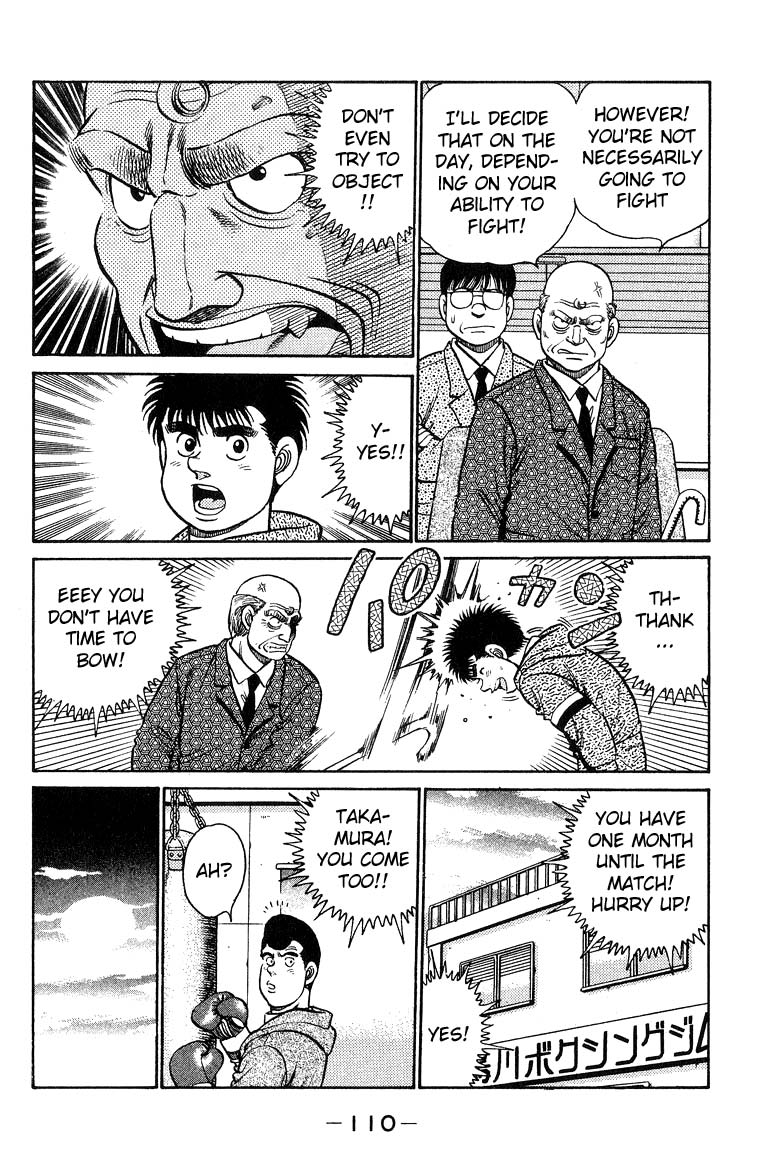 Hajime no Ippo Chapter 93 - Page 10