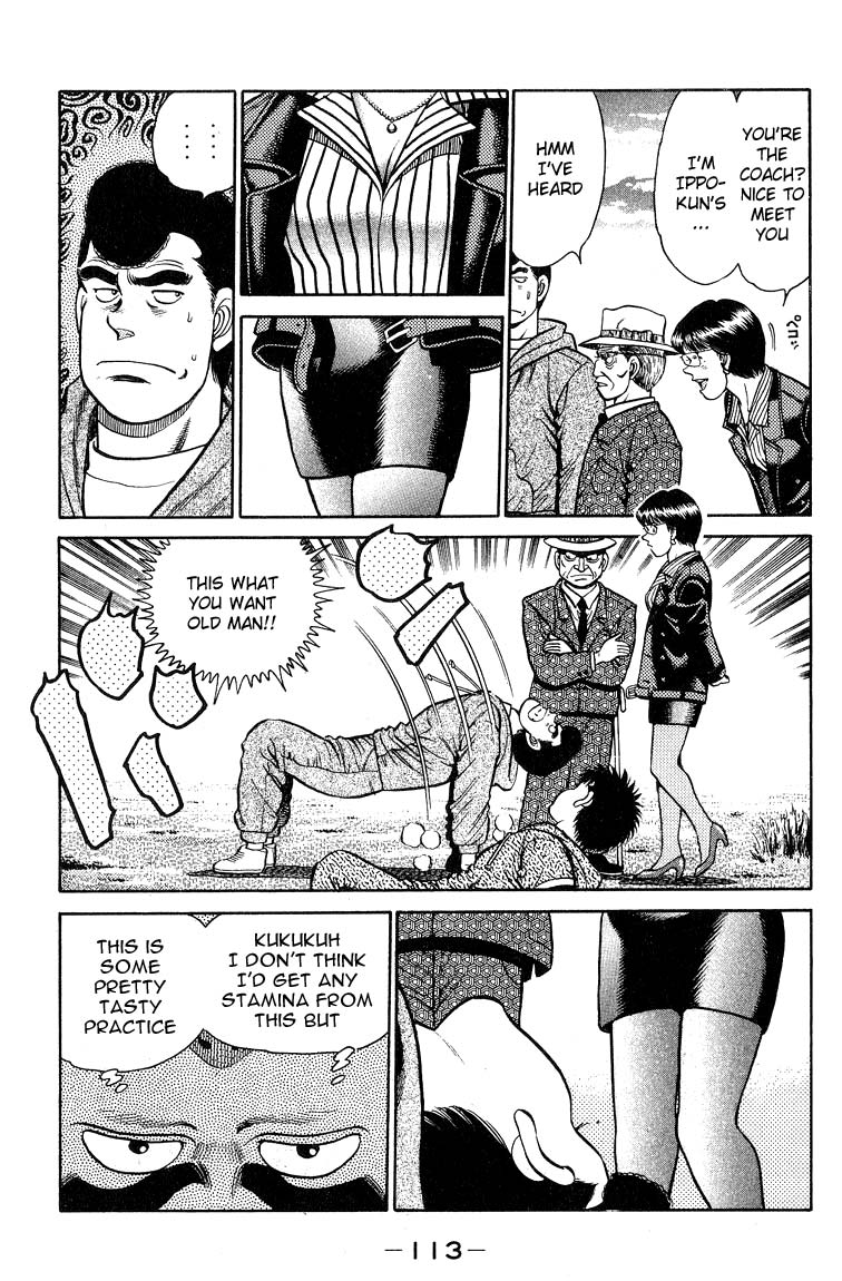 Hajime no Ippo Chapter 93 - Page 13