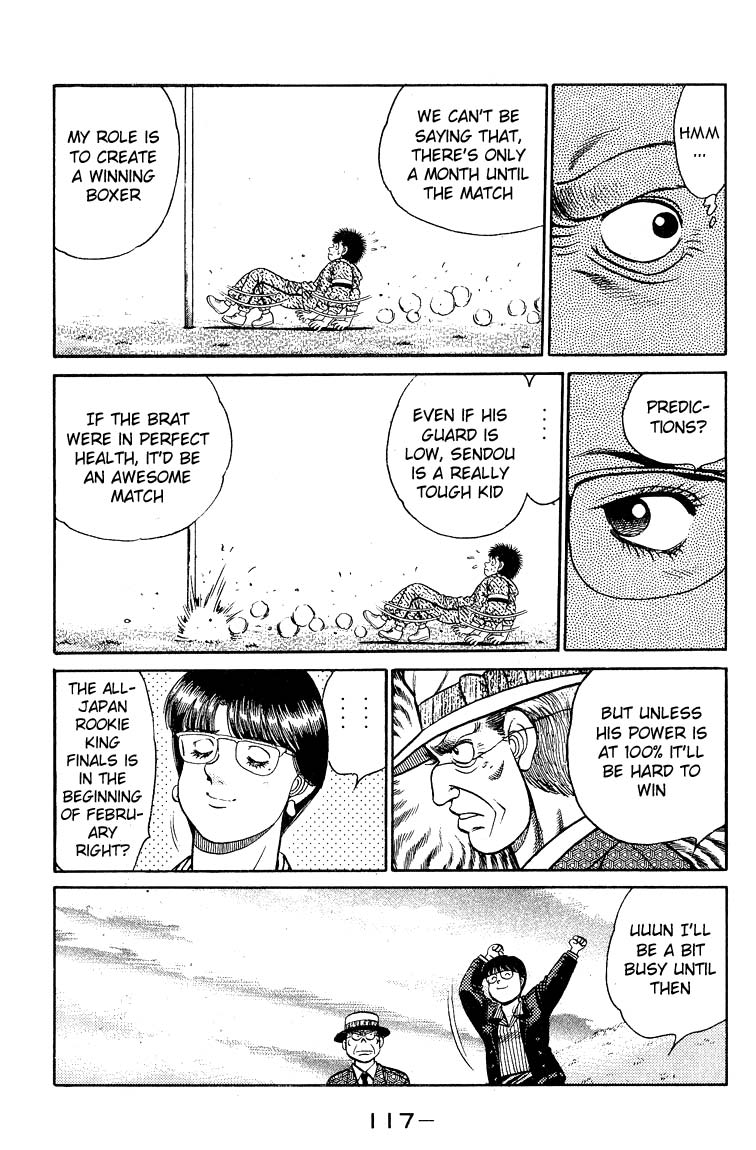 Hajime no Ippo Chapter 93 - Page 17