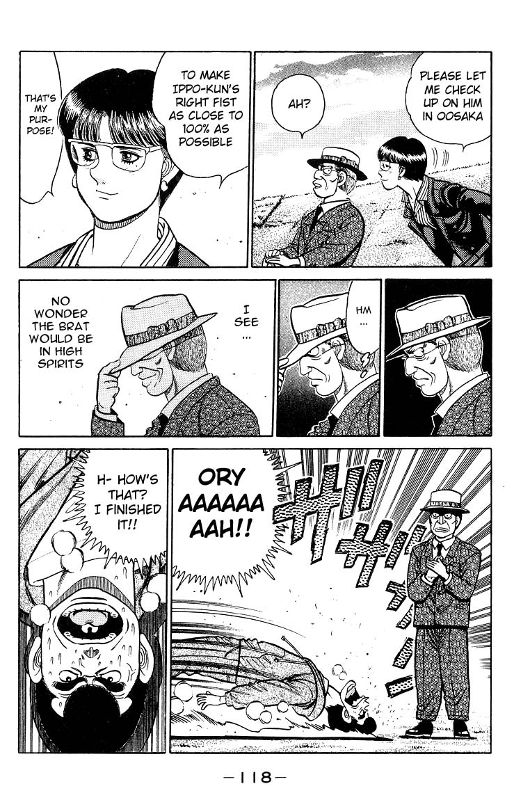 Hajime no Ippo Chapter 93 - Page 18