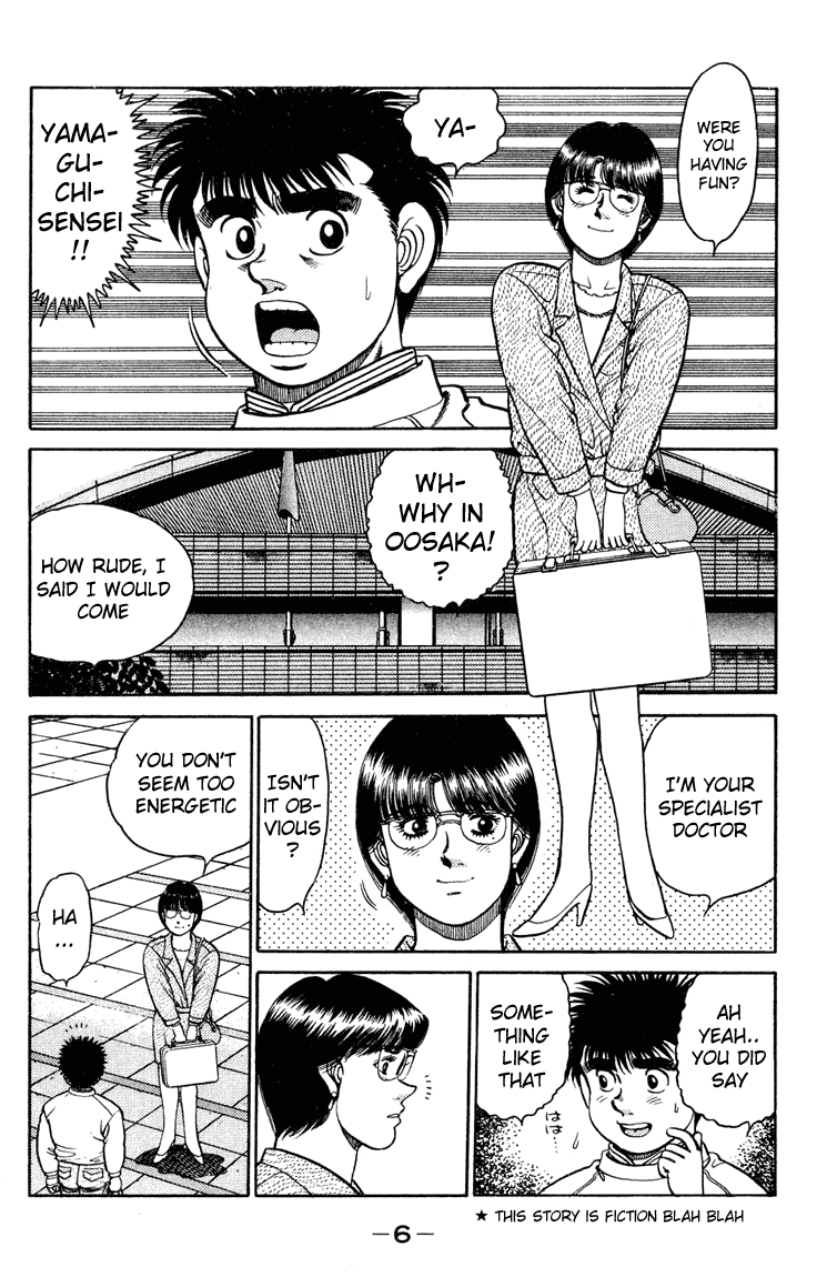 Hajime no Ippo Chapter 97 - Page 4