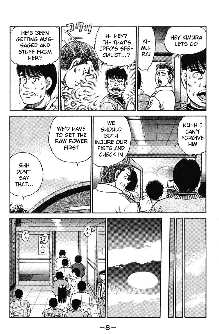Hajime no Ippo Chapter 97 - Page 6