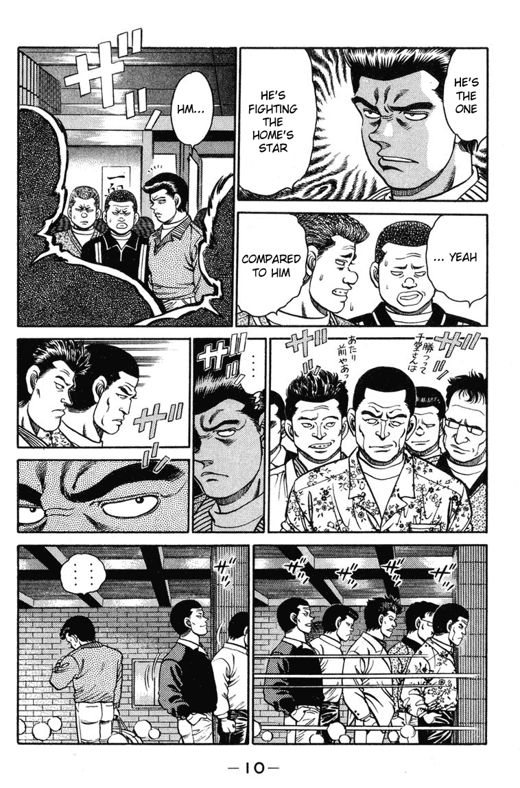 Hajime no Ippo Chapter 97 - Page 8
