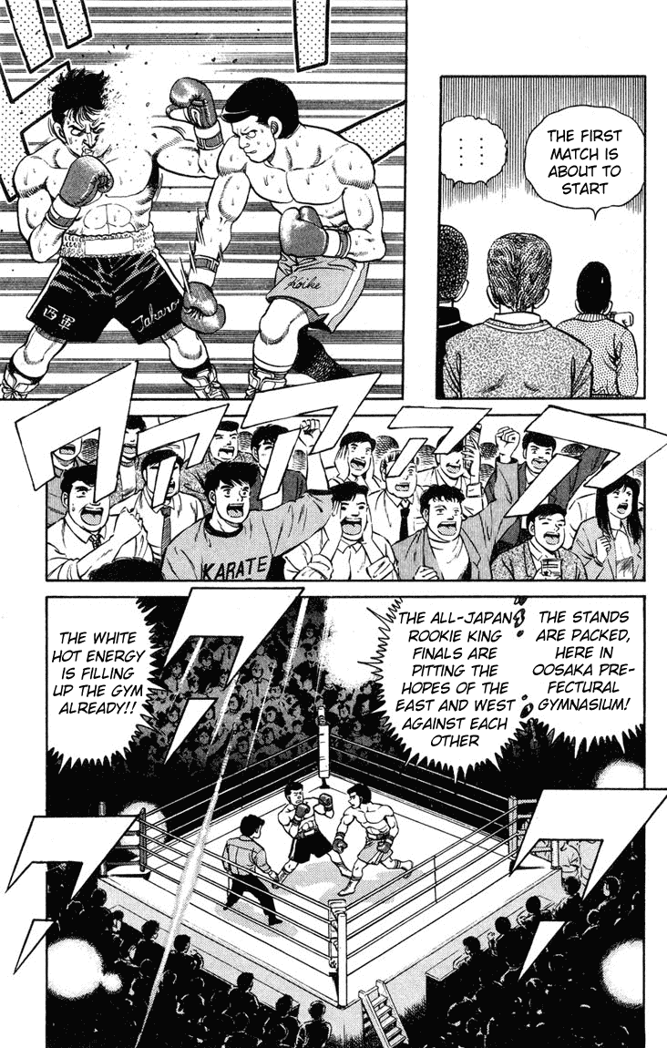Hajime no Ippo Chapter 97 - Page 9