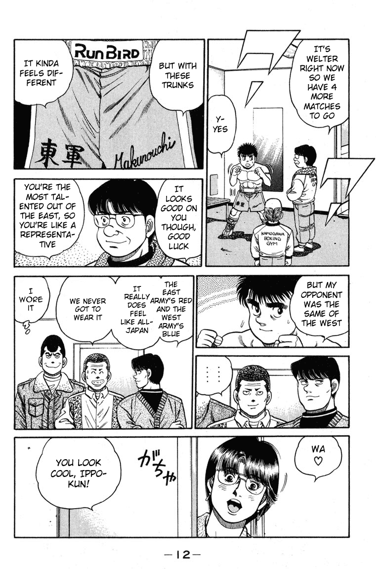Hajime no Ippo Chapter 97 - Page 10