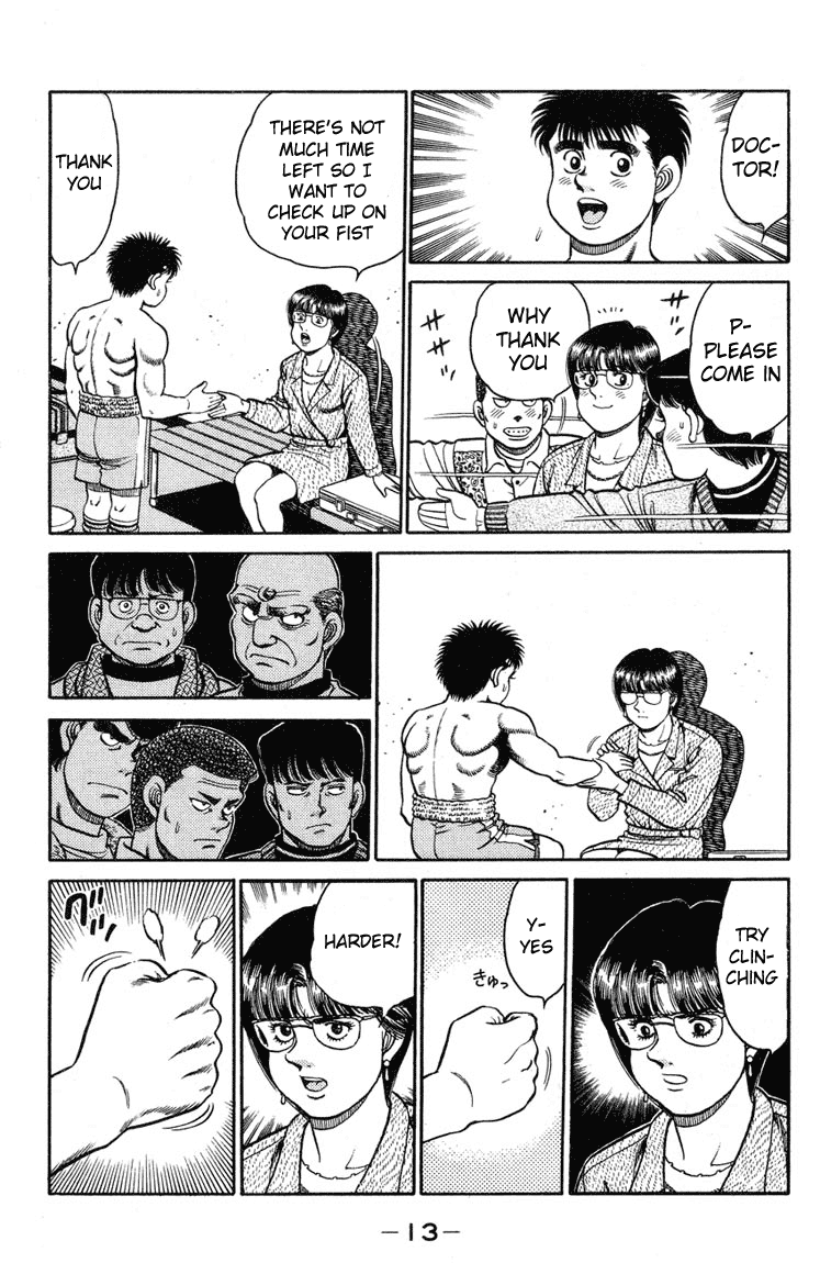 Hajime no Ippo Chapter 97 - Page 11