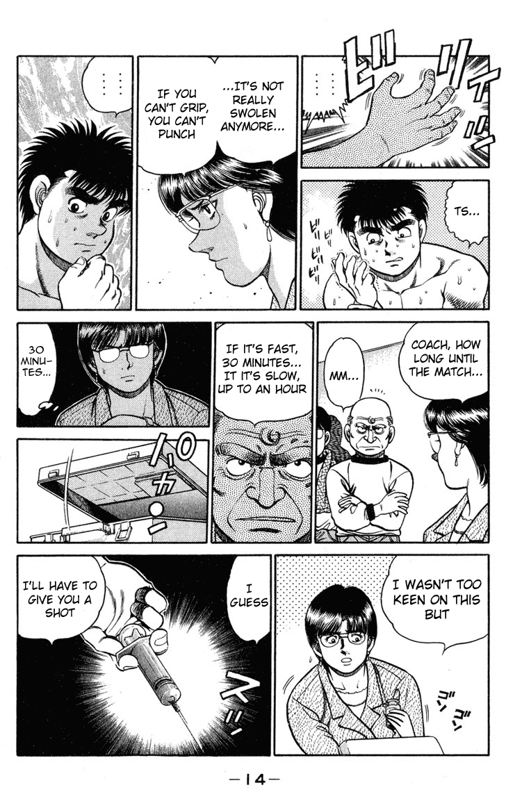 Hajime no Ippo Chapter 97 - Page 12