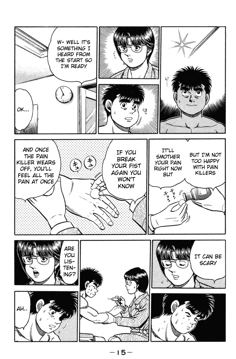 Hajime no Ippo Chapter 97 - Page 13