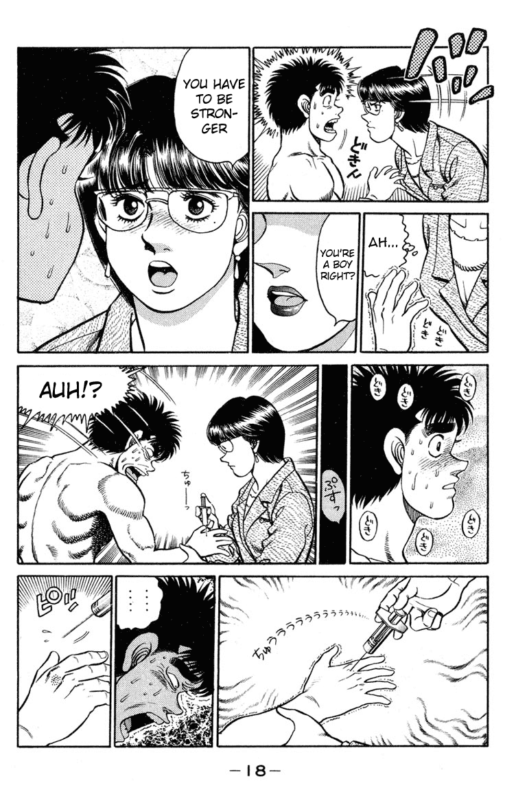 Hajime no Ippo Chapter 97 - Page 16