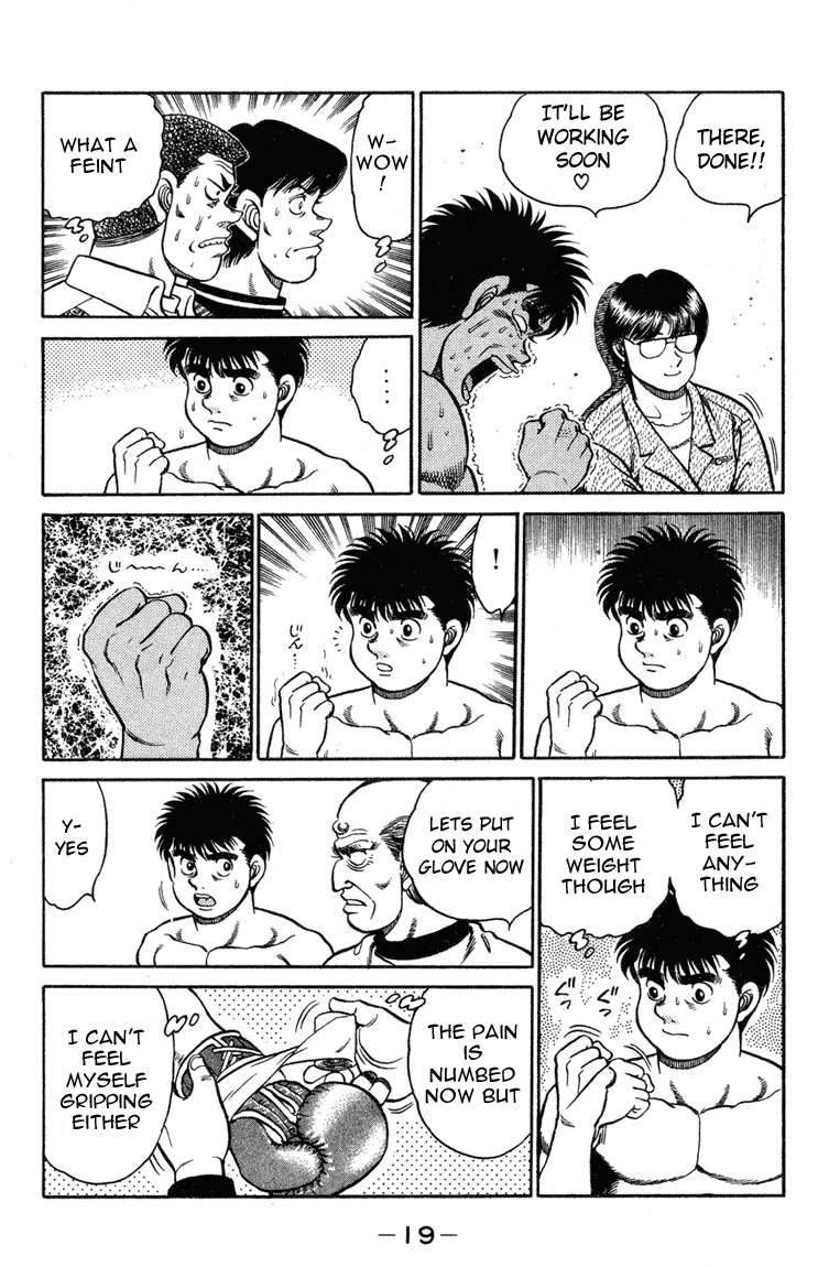 Hajime no Ippo Chapter 97 - Page 17