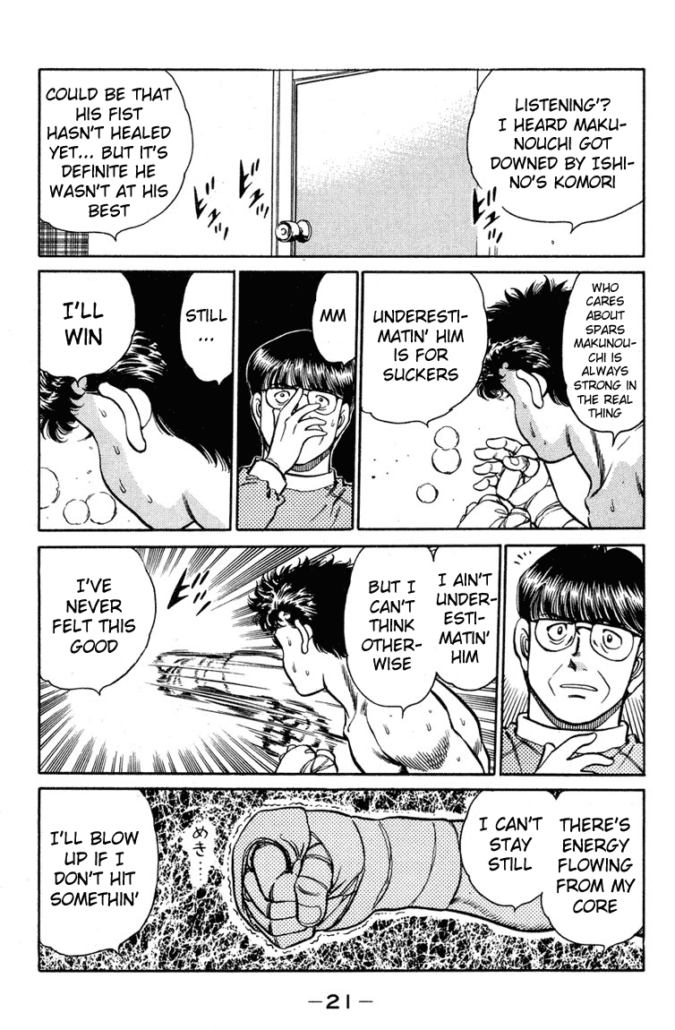 Hajime no Ippo Chapter 97 - Page 19