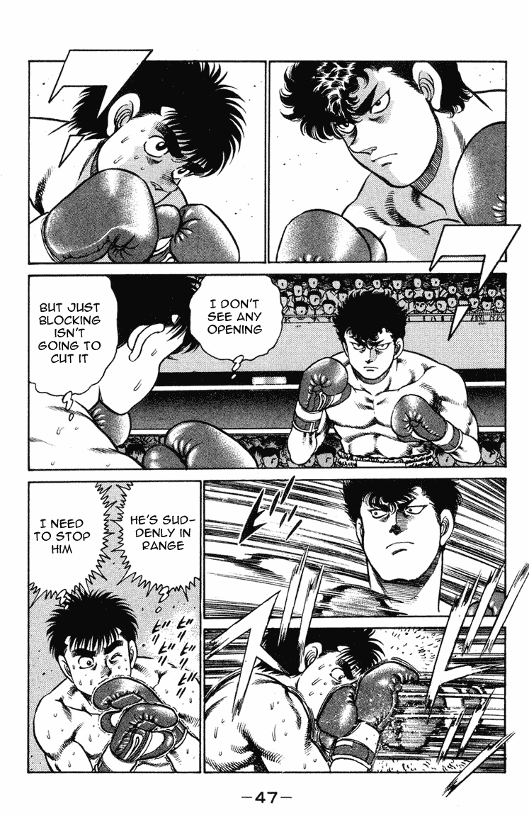 Hajime no Ippo Chapter 99 - Page 5