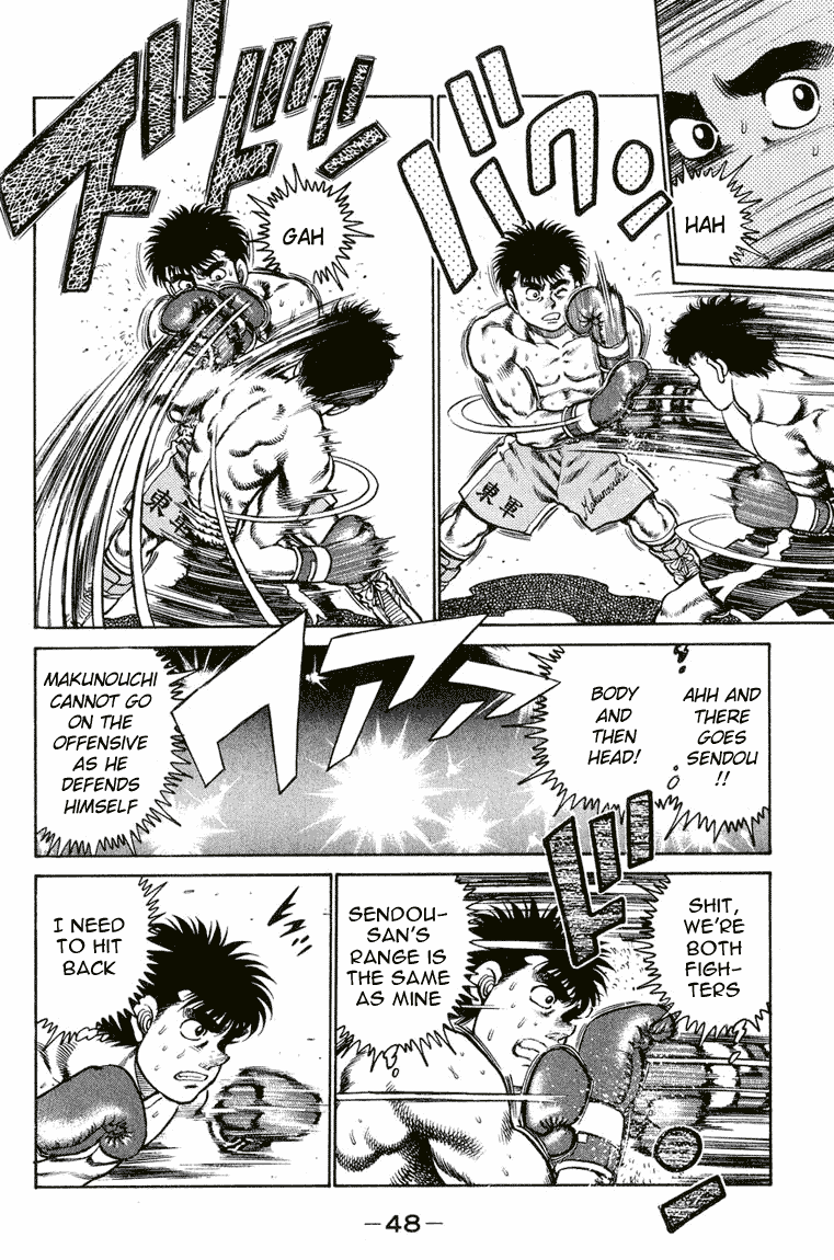Hajime no Ippo Chapter 99 - Page 6