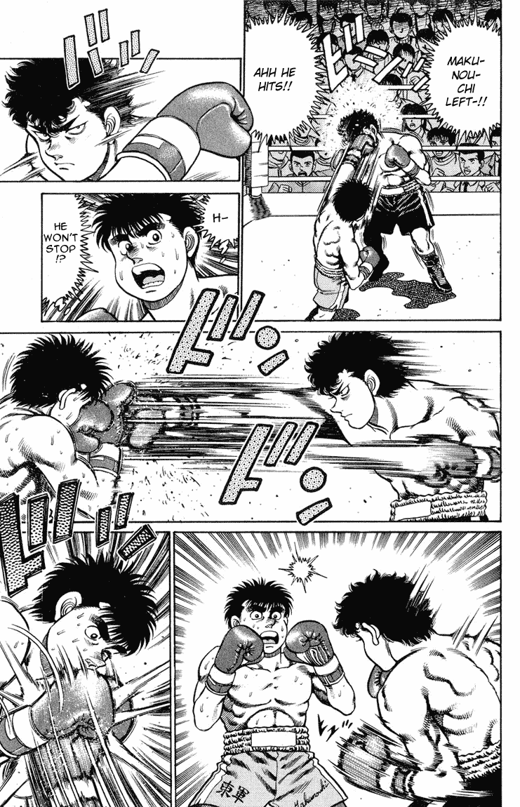Hajime no Ippo Chapter 99 - Page 7