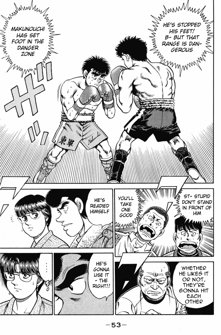 Hajime no Ippo Chapter 99 - Page 11
