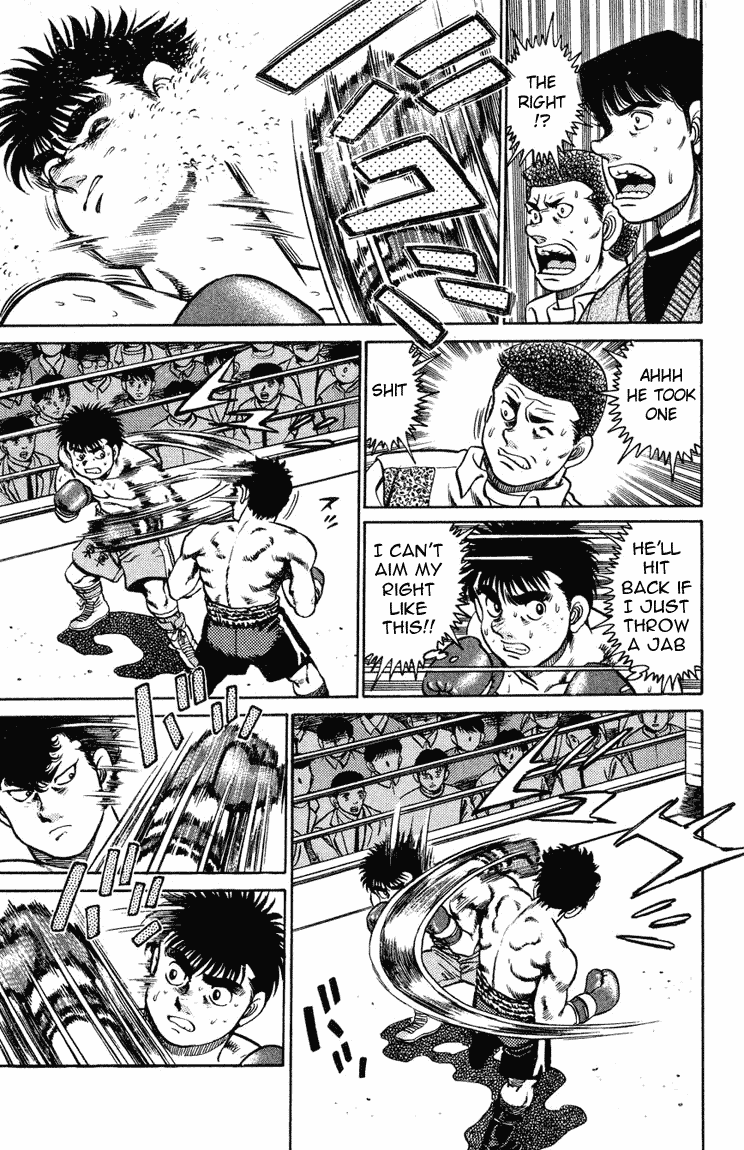 Hajime no Ippo Chapter 99 - Page 13
