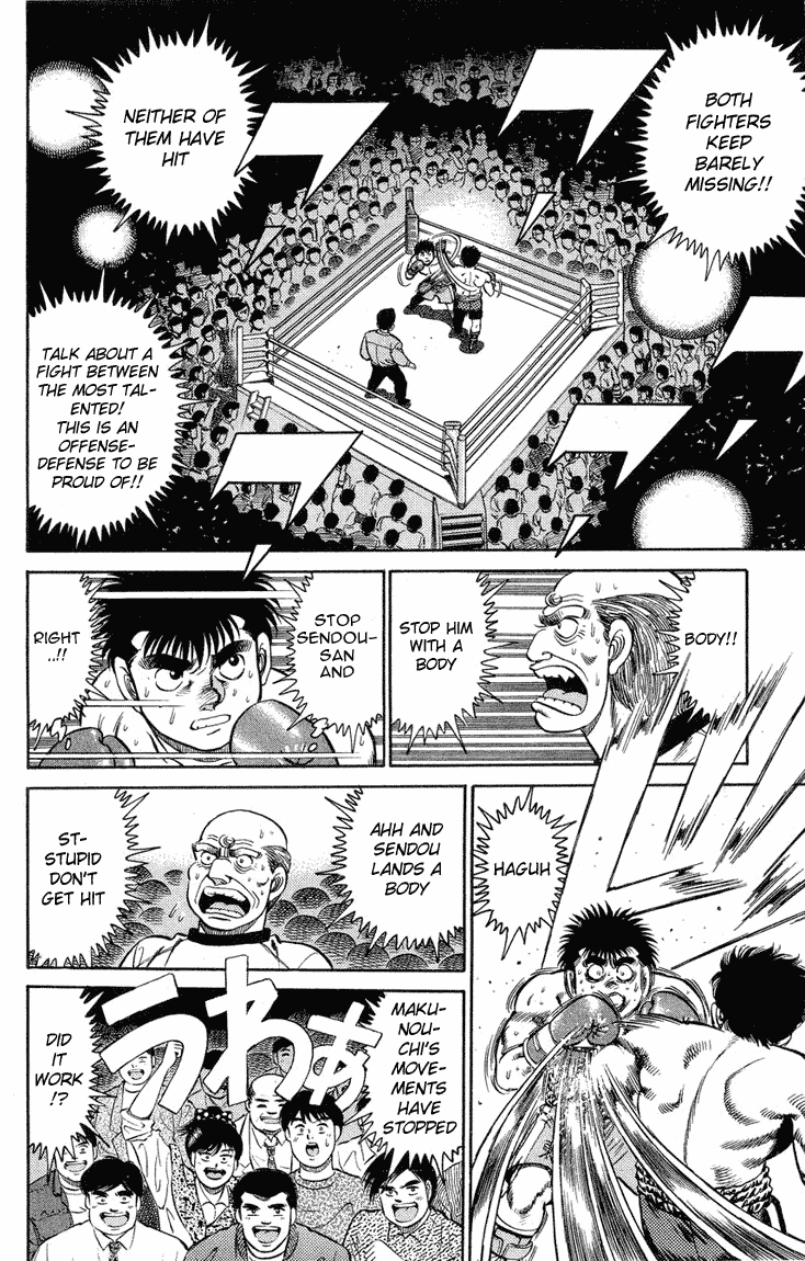 Hajime no Ippo Chapter 99 - Page 14