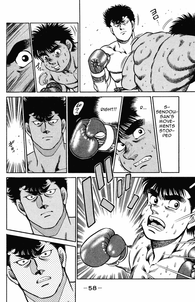 Hajime no Ippo Chapter 99 - Page 16