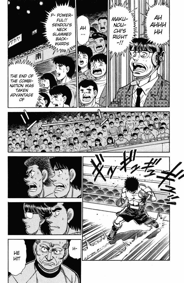 Hajime no Ippo Chapter 99 - Page 18